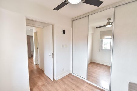 Apartamento para alugar com 46m², 2 quartos e 1 vagaQuarto 2