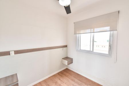 Apartamento para alugar com 46m², 2 quartos e 1 vagaQuarto 2