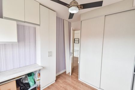 Quarto 1 de apartamento para alugar com 2 quartos, 46m² em Liberdade, São Paulo