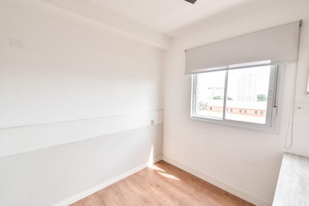 Apartamento para alugar com 46m², 2 quartos e 1 vagaQuarto 1
