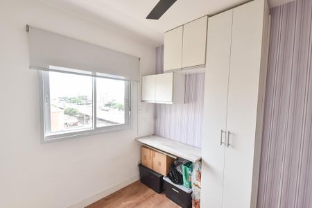 Apartamento para alugar com 46m², 2 quartos e 1 vagaQuarto 1