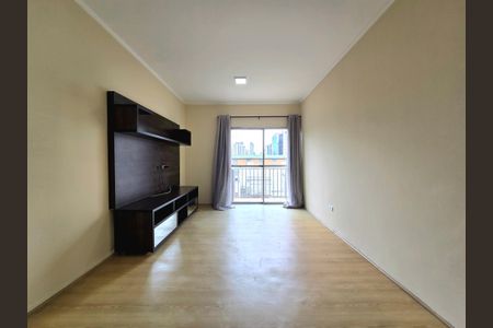 Apartamento para alugar com 54m², 1 quarto e 1 vagaSala