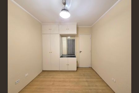 Apartamento para alugar com 54m², 1 quarto e 1 vagaQuarto 