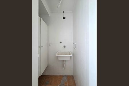 Apartamento para alugar com 54m², 1 quarto e 1 vagaÁrea de Serviço