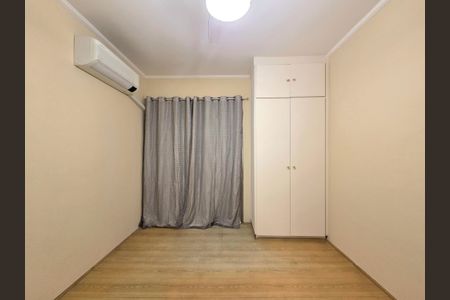 Apartamento para alugar com 54m², 1 quarto e 1 vagaQuarto 