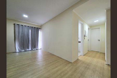 Apartamento para alugar com 54m², 1 quarto e 1 vagaSala
