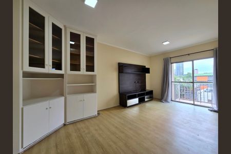 Apartamento para alugar com 54m², 1 quarto e 1 vagaSala