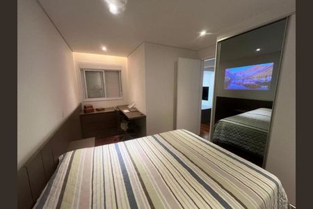Apartamento à venda com 1 quarto, 54m² em Consolação, São Paulo