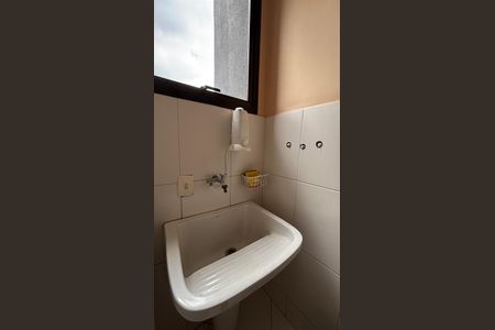 Apartamento à venda com 144m², 3 quartos e 2 vagasÁrea de Serviço