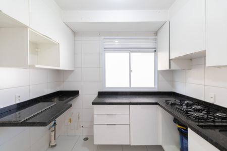 Apartamento para alugar com 42m², 2 quartos e 1 vagaSala e Cozinha