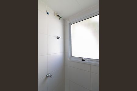 Apartamento para alugar com 42m², 2 quartos e 1 vagaBanheiro