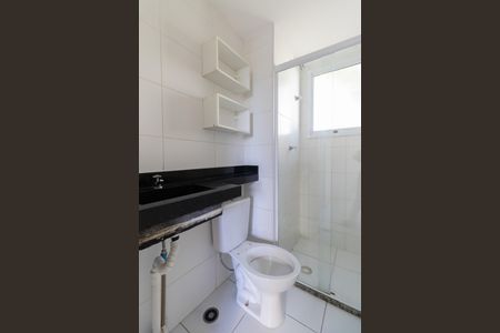 Apartamento para alugar com 42m², 2 quartos e 1 vagaBanheiro