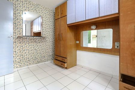 Apartamento para alugar com 49m², 2 quartos e 1 vaga Apartamento para alugar com 49m², 2 quartos e 1 vagaQuarto 1