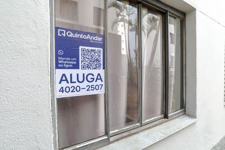 Apartamento para alugar com 49m², 2 quartos e 1 vaga Apartamento para alugar com 49m², 2 quartos e 1 vagaPlaquinha