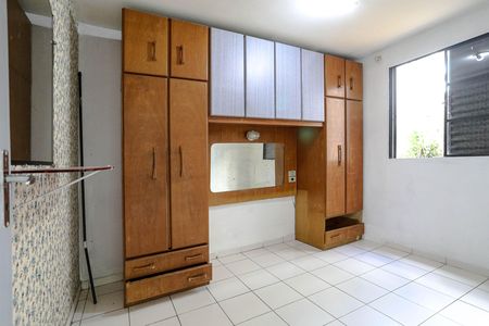 Apartamento para alugar com 49m², 2 quartos e 1 vaga Apartamento para alugar com 49m², 2 quartos e 1 vagaQuarto 1