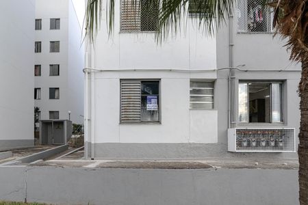 Apartamento para alugar com 49m², 2 quartos e 1 vaga Apartamento para alugar com 49m², 2 quartos e 1 vagaPlaquinha