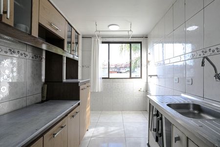 Apartamento para alugar com 49m², 2 quartos e 1 vaga Apartamento para alugar com 49m², 2 quartos e 1 vagaCozinha