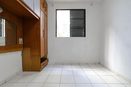 Apartamento para alugar com 49m², 2 quartos e 1 vaga Apartamento para alugar com 49m², 2 quartos e 1 vagaQuarto 1