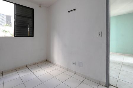 Apartamento para alugar com 49m², 2 quartos e 1 vaga Apartamento para alugar com 49m², 2 quartos e 1 vagaQuarto 1