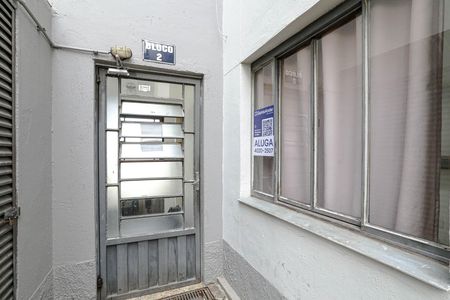 Apartamento para alugar com 49m², 2 quartos e 1 vaga Apartamento para alugar com 49m², 2 quartos e 1 vagaPlaquinha