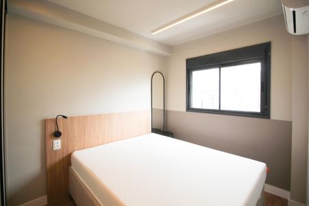 Apartamento para alugar com 26m², 1 quarto e sem vaga Apartamento para alugar com 26m², 1 quarto e sem vagaSuíte