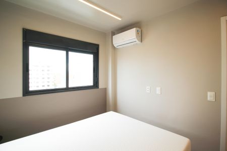 Apartamento para alugar com 26m², 1 quarto e sem vaga Apartamento para alugar com 26m², 1 quarto e sem vagaSuíte