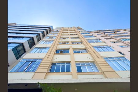 Apartamento para alugar com 65m², 2 quartos e sem vagaFachada