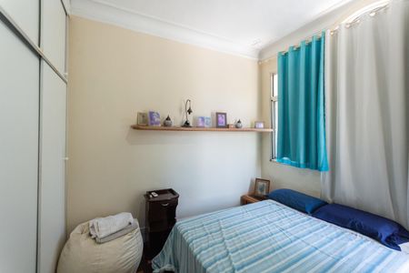 Casa à venda com 200m², 3 quartos e 2 vagasQuarto 1