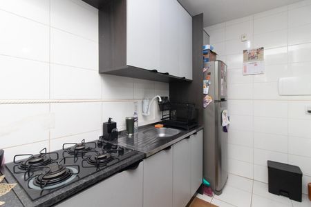 Apartamento à venda com 49m², 2 quartos e 1 vagaCozinha