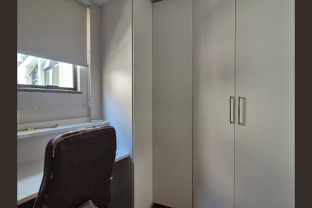 Apartamento à venda com 83m², 3 quartos e 1 vaga Apartamento à venda com 83m², 3 quartos e 1 vagaQuarto 2