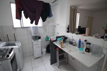 Apartamento à venda com 45m², 2 quartos e 1 vagaCozinha e Área de Serviço