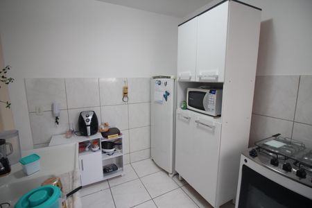 Apartamento à venda com 45m², 2 quartos e 1 vagaCozinha e Área de Serviço