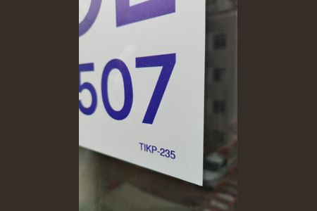 Apartamento à venda com 45m², 2 quartos e 1 vagaPlaquinha Instalada 19/01/2026 TIKP-235