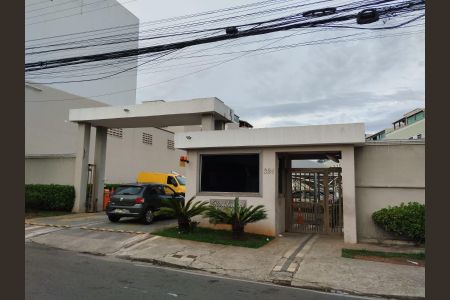 Apartamento à venda com 45m², 2 quartos e 1 vagaFachada 