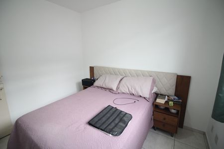 Apartamento à venda com 45m², 2 quartos e 1 vagaQuarto 2