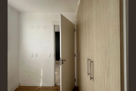 Apartamento para alugar com 36m², 2 quartos e sem vagaQuarto 1