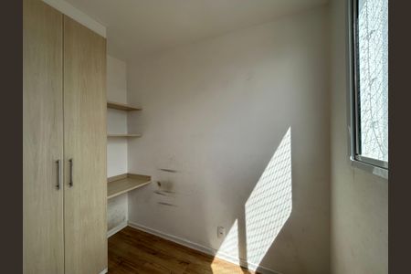 Quarto 1 de apartamento para alugar com 2 quartos, 36m² em Brasilândia, São Paulo