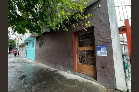 Apartamento à venda com 45m², 1 quarto e sem vaga Apartamento à venda com 45m², 1 quarto e sem vagaFachada/Placa