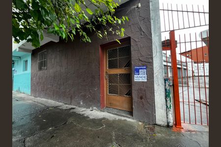 Apartamento à venda com 45m², 1 quarto e sem vaga Apartamento à venda com 45m², 1 quarto e sem vagaFachada/Placa