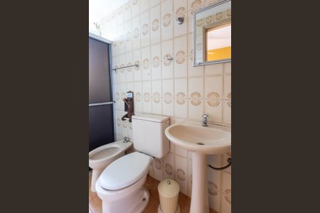 Studio à venda com 47m², 1 quarto e 1 vagaBanheiro