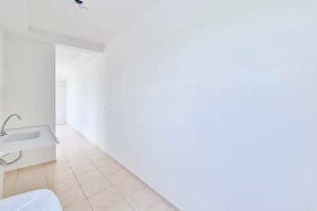 Apartamento para alugar com 48m², 2 quartos e 1 vaga