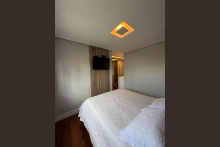 Apartamento à venda com 106m², 3 quartos e 2 vagasQuarto