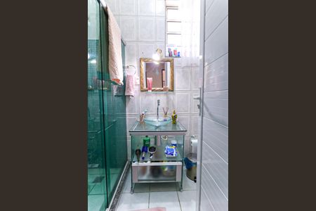 Apartamento à venda com 85m², 2 quartos e 1 vaga Apartamento à venda com 85m², 2 quartos e 1 vagaBanheiro