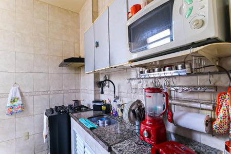 Apartamento à venda com 85m², 2 quartos e 1 vaga Apartamento à venda com 85m², 2 quartos e 1 vagaCozinha