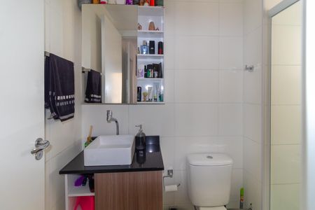 Apartamento para alugar com 32m², 1 quarto e sem vagaBanheiro da Suíte