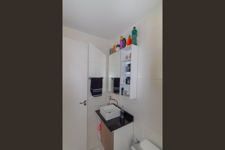 Apartamento para alugar com 32m², 1 quarto e sem vagaBanheiro da Suíte