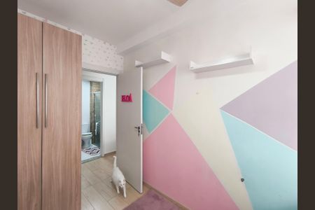 Quarto 2 de apartamento para alugar com 2 quartos, 44m² em Ponte Sao Joao, Jundiaí