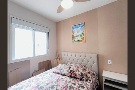 Quarto 1 de apartamento para alugar com 2 quartos, 44m² em Ponte Sao Joao, Jundiaí