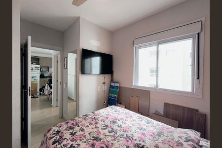 Quarto 1 de apartamento para alugar com 2 quartos, 44m² em Ponte Sao Joao, Jundiaí