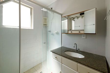 Apartamento para alugar com 81m², 2 quartos e sem vagaBanheiro